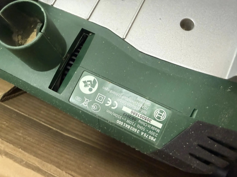Шлифмашинка Bosch PBS 75 A