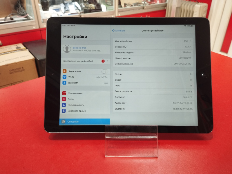 Планшет Apple iPad Air (1-го поколения)