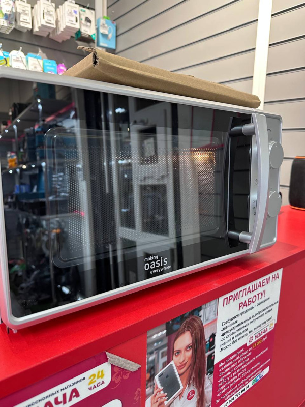 Микроволновая печь Oasis mw70ms