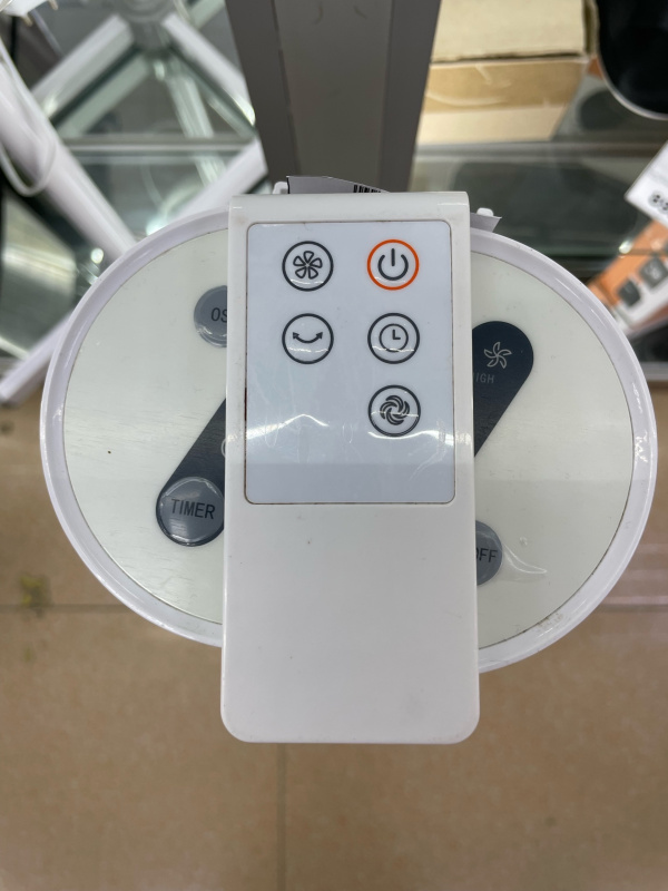 вентилятор напольный  Midea FS4551