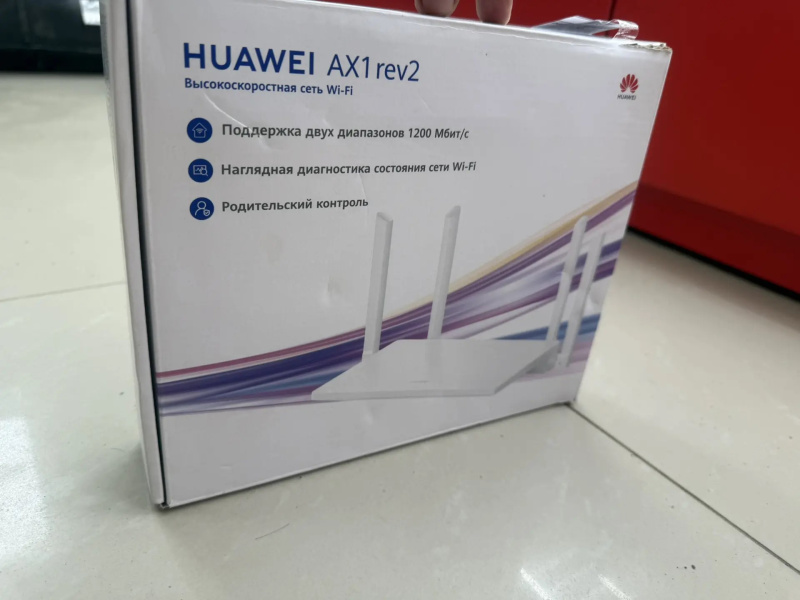 Роутер Huawei AX1 REV2