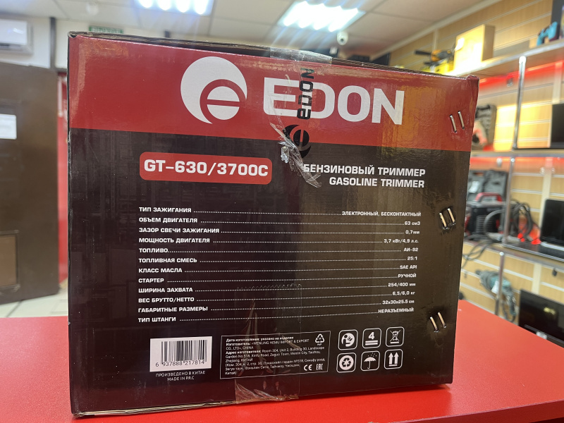 Бензотриммер Edon GT 630-3700C