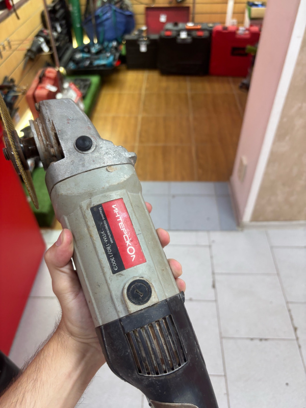 Болгарка Интерскол УПМ-180/1300Э