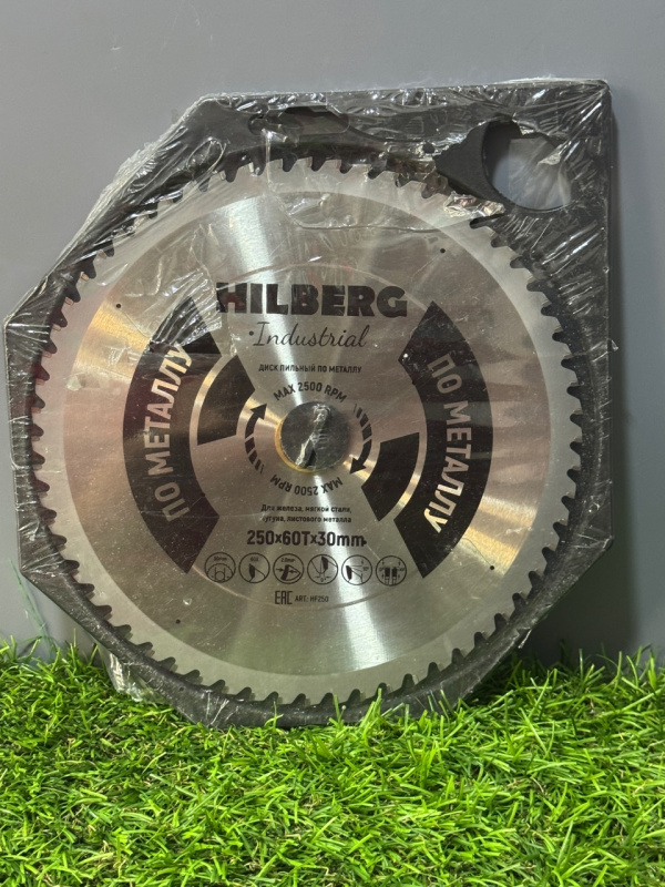 Диски и круги для болгарки Hilberg hf250