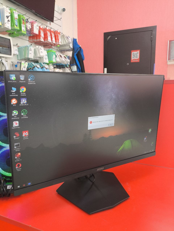 Монитор MSI G244F