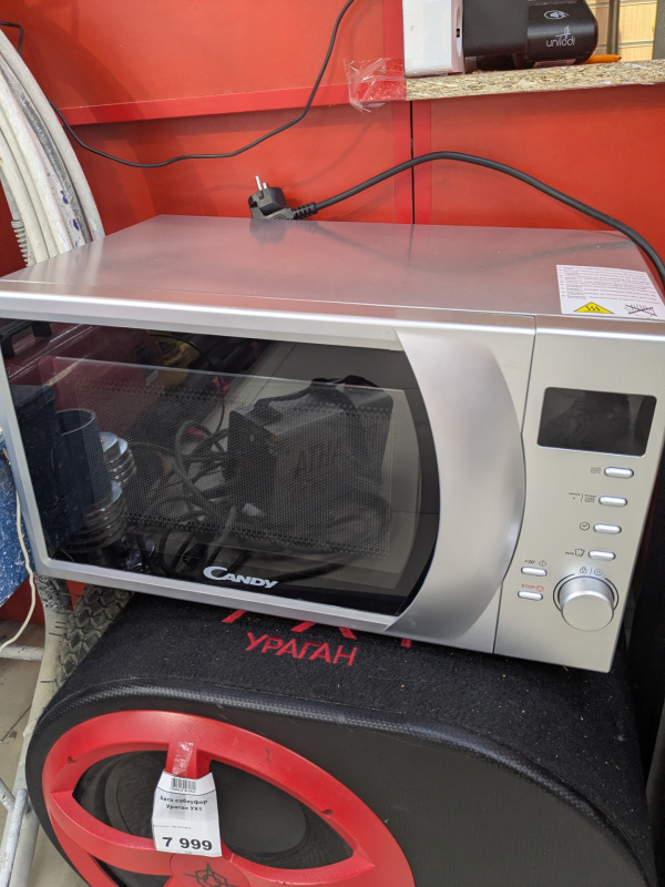 Микроволновая печь Candy 2071ds