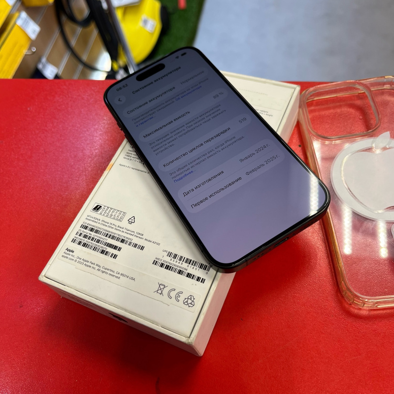 Мобильный телефон Apple iPhone 15 Pro