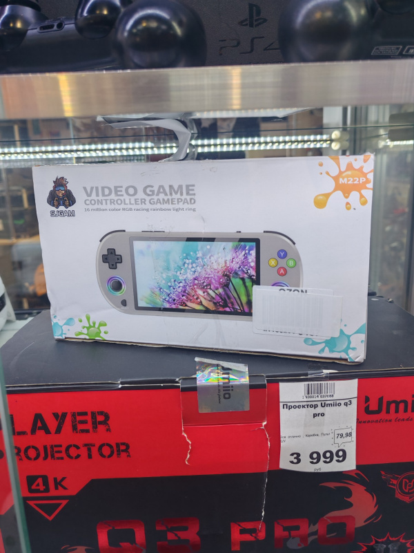 Игровая приставка SJGAM M22P