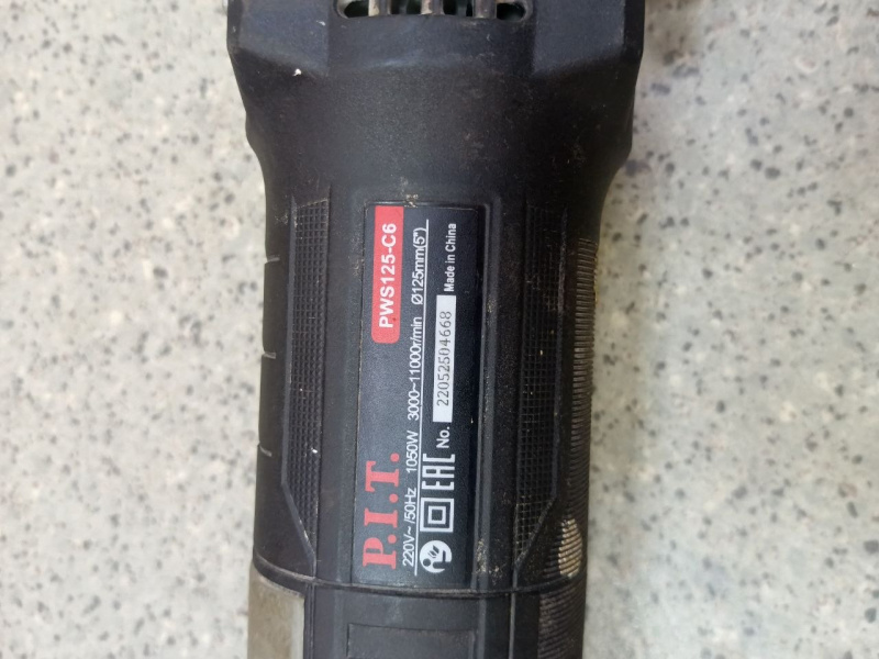 Болгарка P.I.T. PWS125-C6