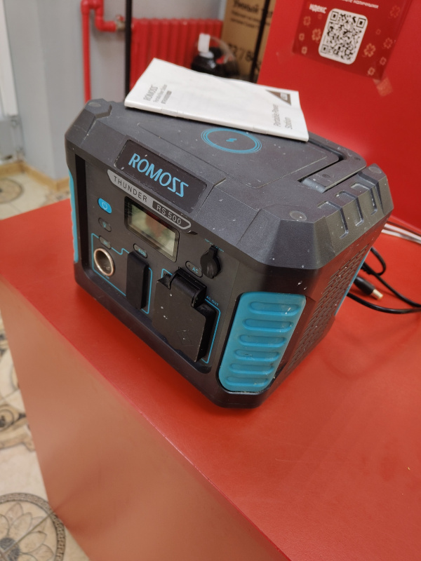 Внешний аккумулятор Romoss Портативная автономная электростанция romoss RS500