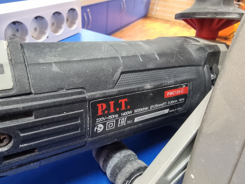 Штроборез P.I.T. --