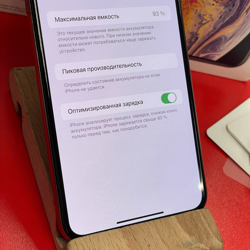 Мобильный телефон Apple iPhone XS Max