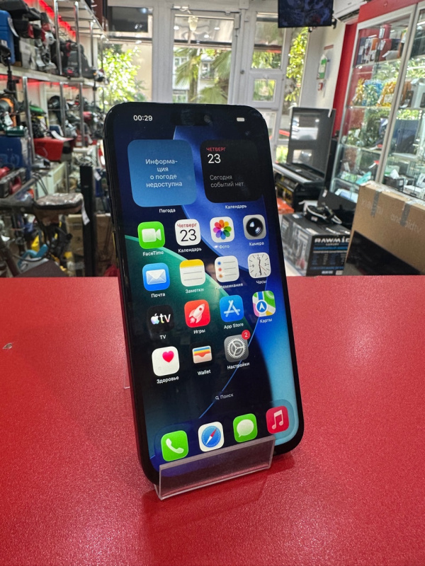 Мобильный телефон Apple iPhone 15 Pro Max