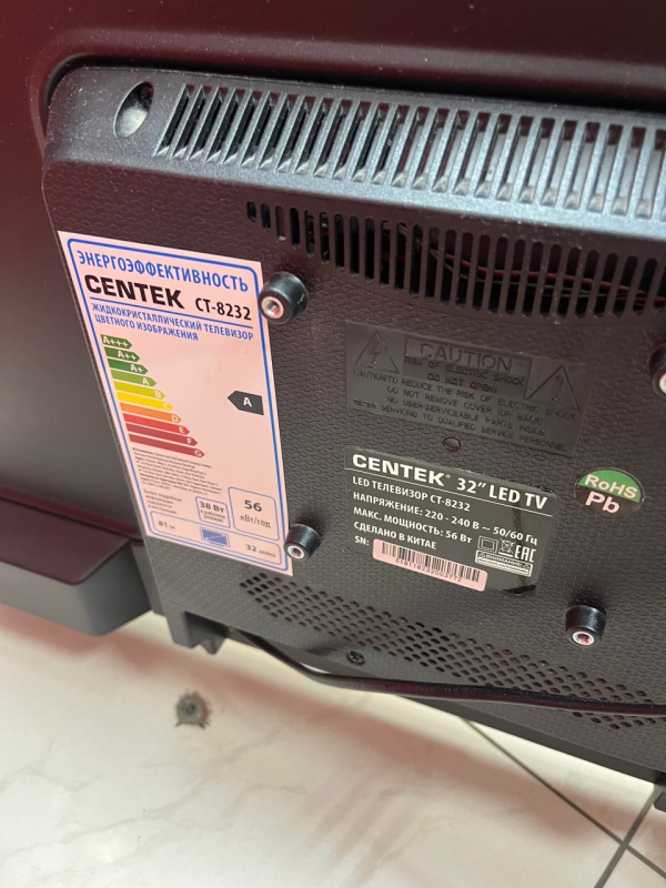 Телевизор Samsung CK-508CTR